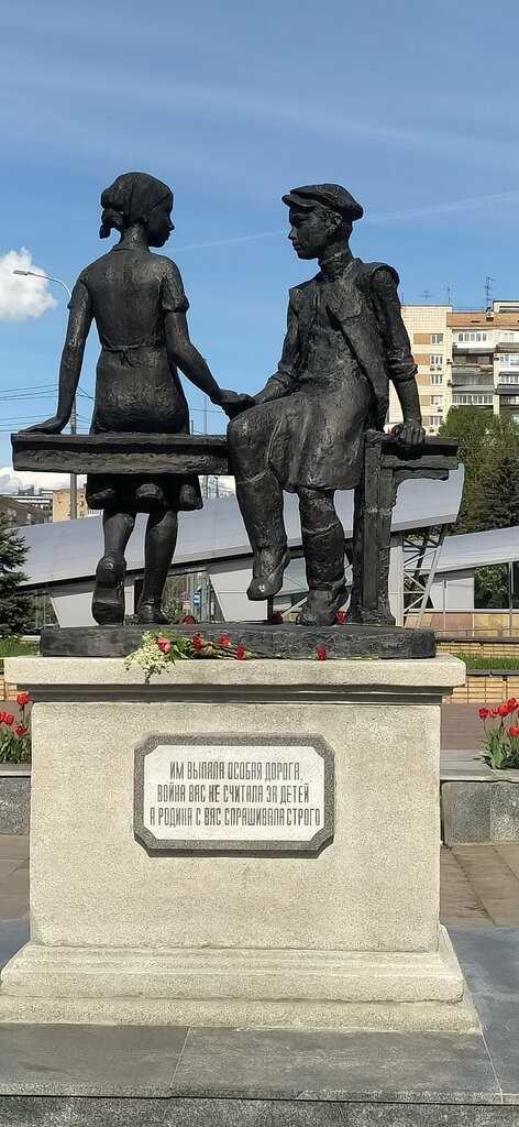 Просто памятник, не раскрученный, не знаменитый