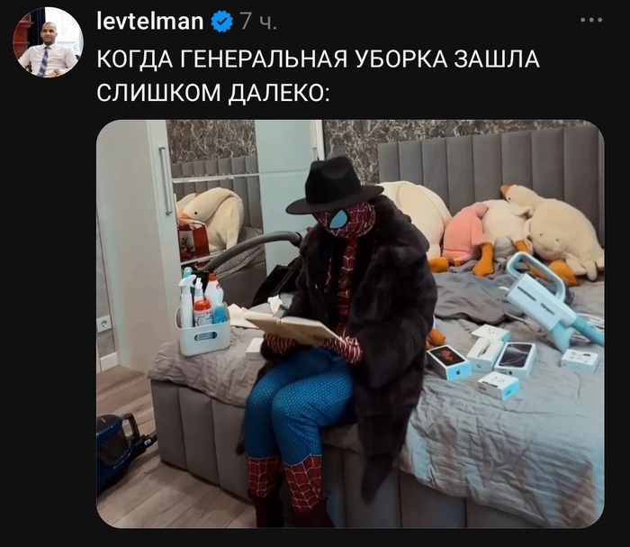 Зато интересно было