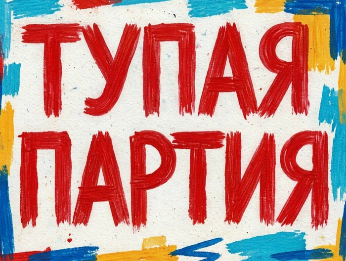 ����� ������: ������ �� ���������