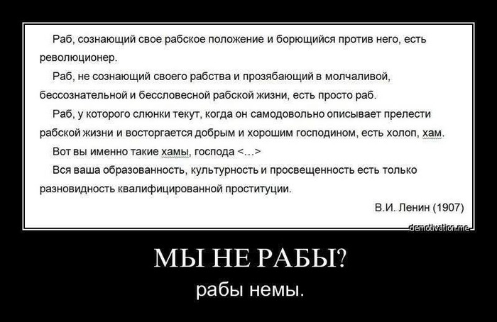 ��� ������� � ���������� ��� �������� ��������?