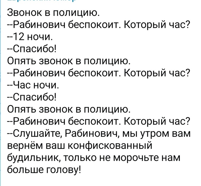 � ����� �� ��� ��������)