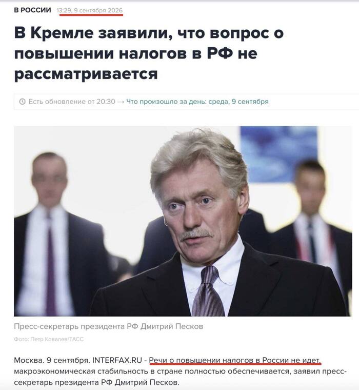 ������ ������, ����� ��������
