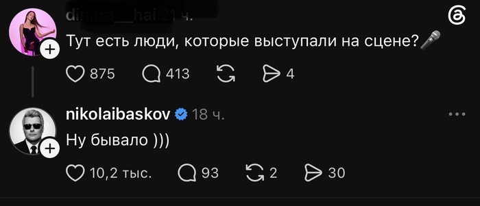 ������