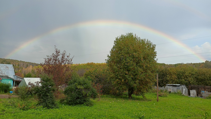 Rainbow