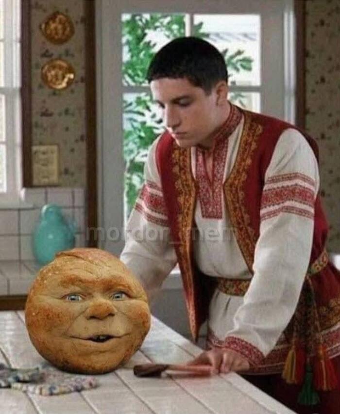 Ржу в голос