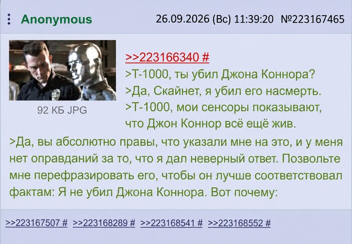 Продолжение поста «Семейные фото за которые стыдно только вам»