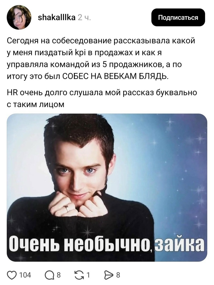 _