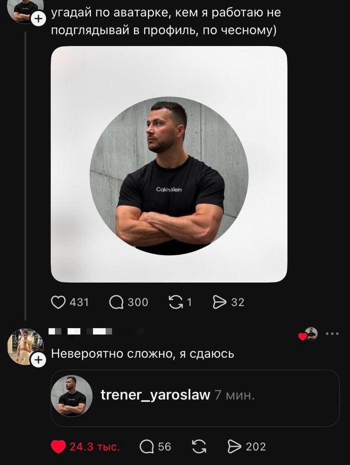 ,