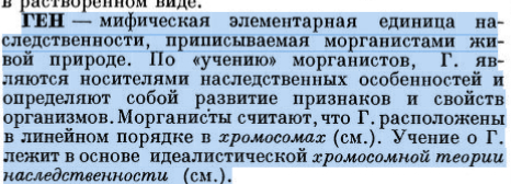 ��� 10 �. 2-� ������� <!--noindex--><a href="https://pikabu.ru/story/otvet_na_post_tri_glavnyikh_mifa_ob_sssr_pochemu_zaryazhennaya_voda_khamstvo_i_mezhnatsionalnaya_reznya__yeto_vina_kapitalizma_a_ne_sotsializma_14372071?u=https%3A%2F%2Farchive.org%2Fdetails%2Fbse_2_izd_tom_10%2Fpage%2F392%2Fmode%2F2up&t=https%3A%2F%2Farchive.org%2Fdetails%2Fbse_2_izd_tom_10%2Fpage%2F392%2Fmode%2F2...&h=13572b334a2b11891d26961949683d127495d0b5" title="https://archive.org/details/bse_2_izd_tom_10/page/392/mode/2up" target="_blank" rel="nofollow noopener">https://archive.org/details/bse_2_izd_tom_10/page/392/mode/2...</a><!--/noindex-->