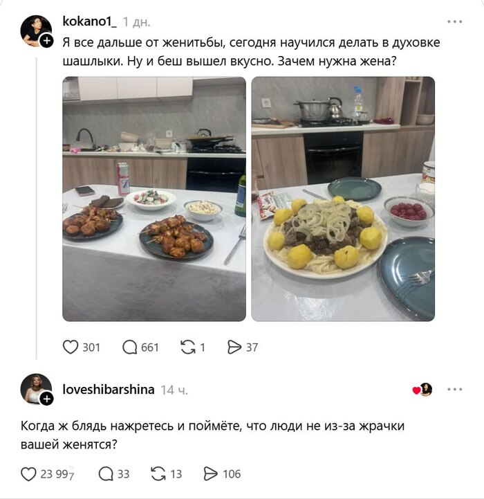 ����������� ����� �������� �� ���...�
