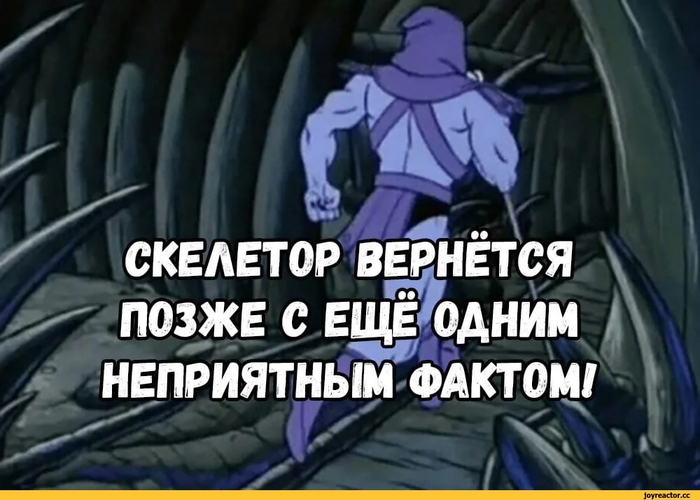 Ответ на пост «О мифическом "уничтожении" русской культуры в СССР»