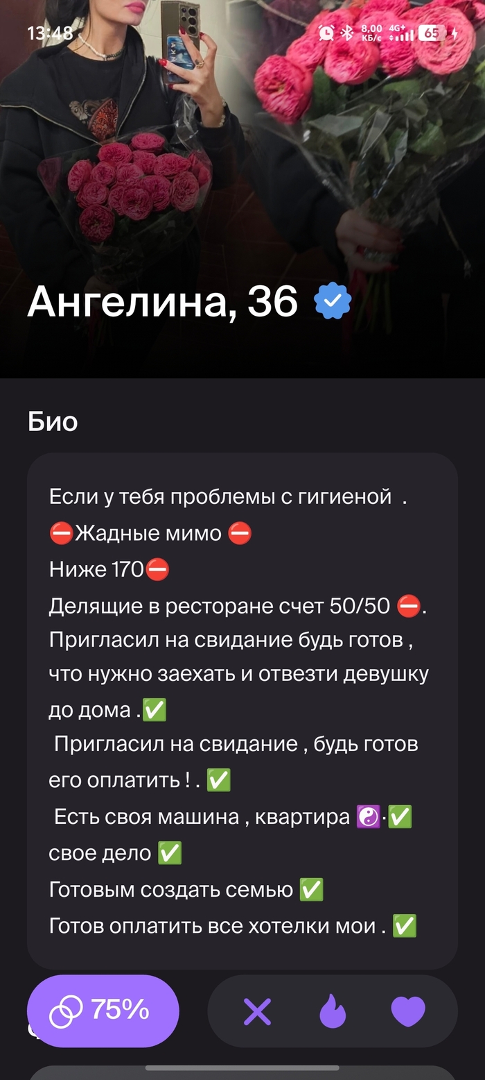 ����� ������ ���������� �� � ������, � � ����� �� ������ ���������