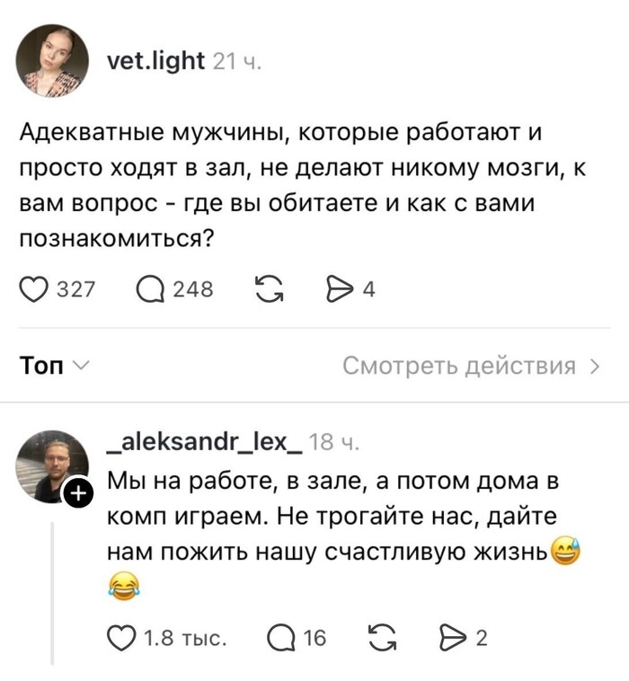 �� ��������