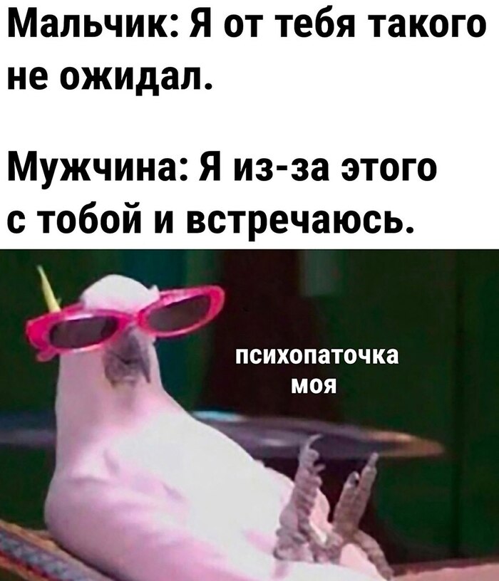 ����� �� ���� ������� ��� �����, ��� �� ����������. ��� ������