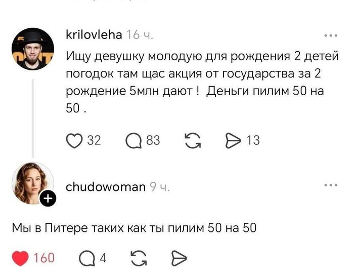 ������ ���� ������