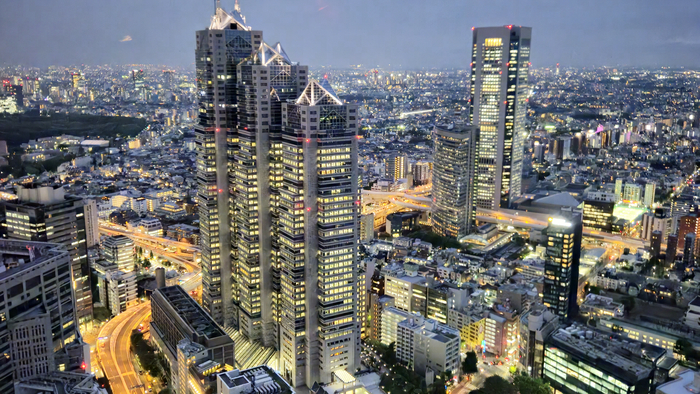 �������� �������� �� ��������� Tokyo Metropolitan Government Building
