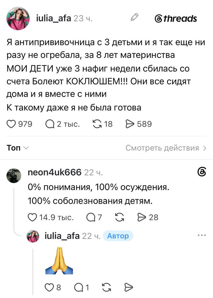 ����������� ����� �������� �� ���...�