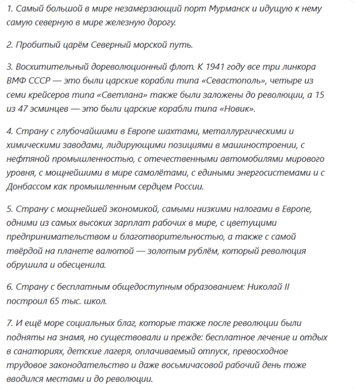 ������ � ��� ��� ���� ������ ��� �������� ��� ������� ������, � ������ ���� ������ ������������. ����� ������