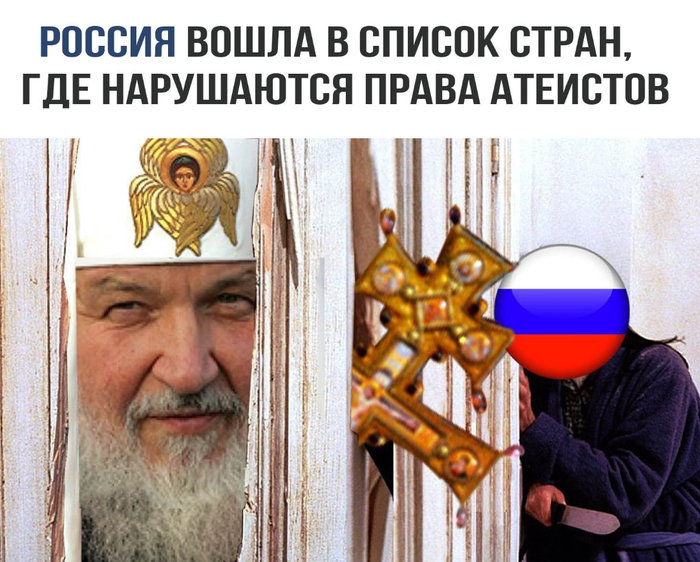Кто-то сомневался?