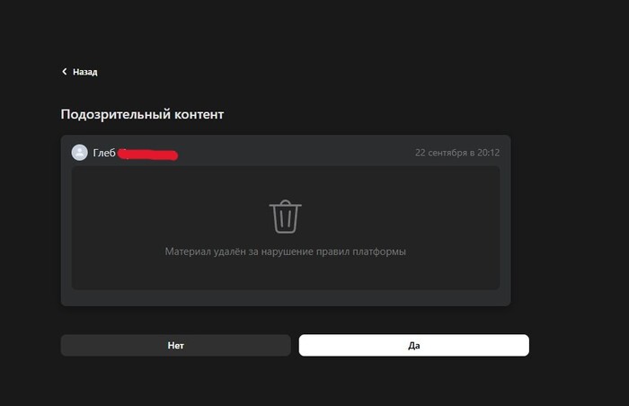 � - ���������������