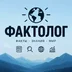 imfaktolog