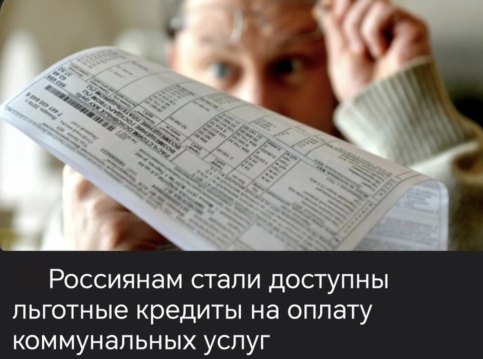 Приятно когда о тебе заботятся)