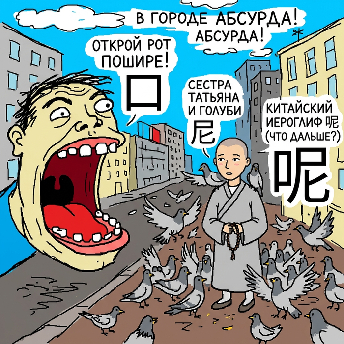 ���� ����� ������� ����������.