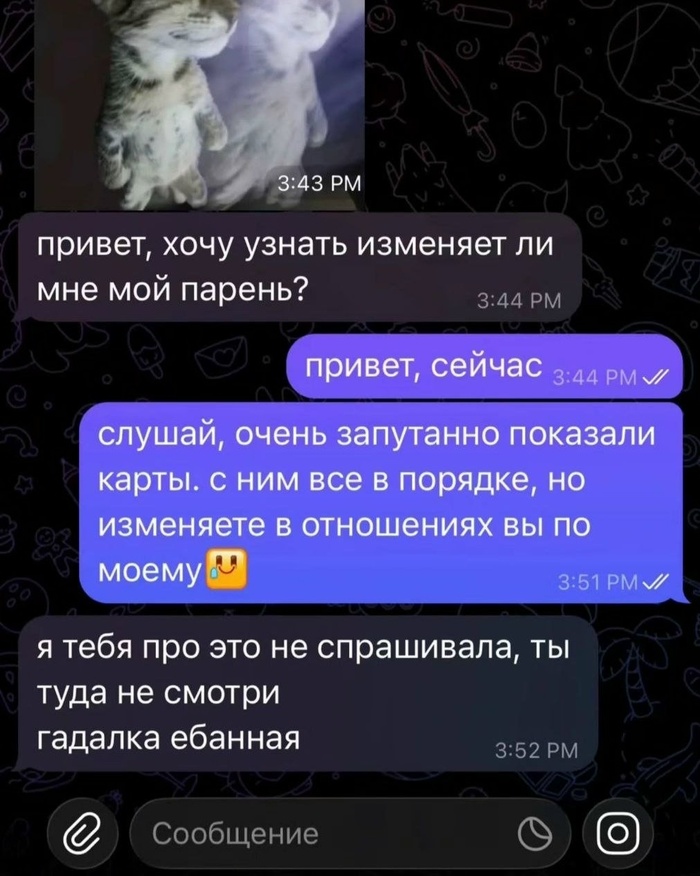 � ����� ������������� ������� �� ����� �� ����...