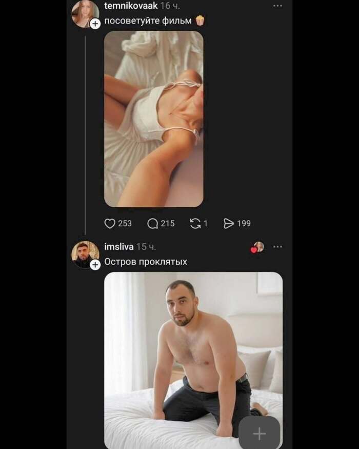 ������� �����
