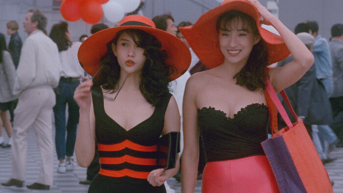 ���� �� ������ "��������� �������" (1993)