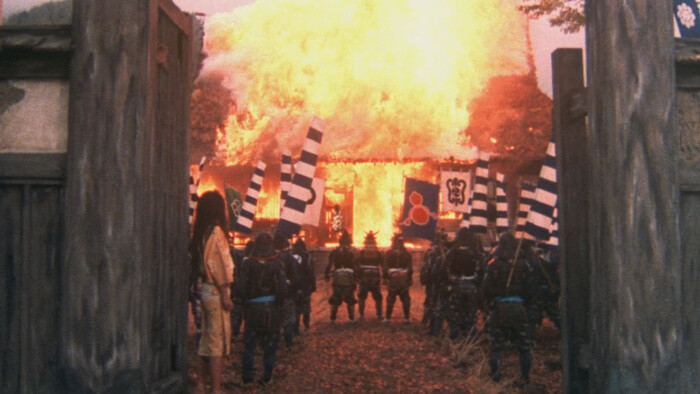 ���� �� ������ "Sengoku jieitai" (1979)