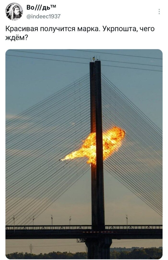 ��������, ������� ����