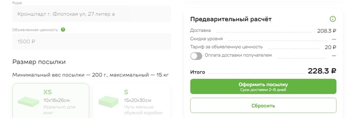 ����������� 5 post