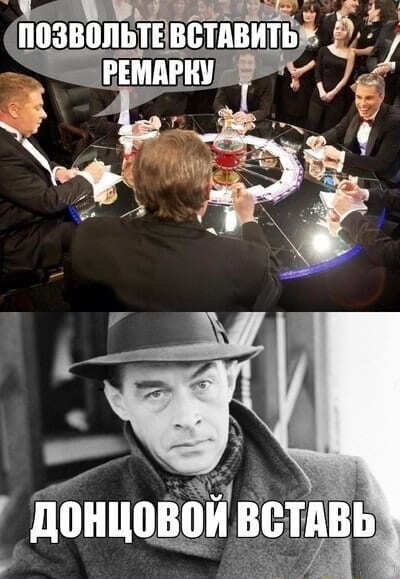 Палиндром: