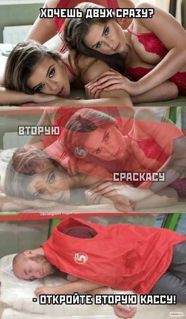 �� ��� �� ������