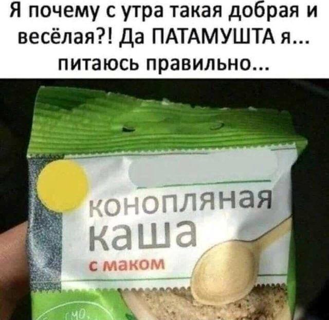 �