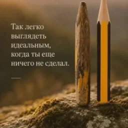 SosedyVezde