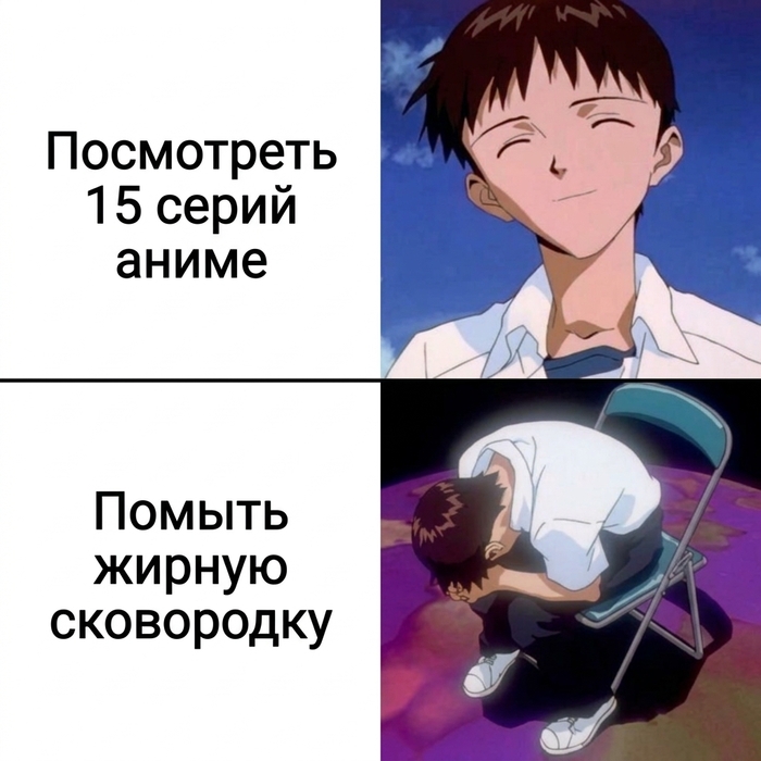 ������ �������... �� �����