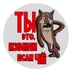 Аватар user12115944