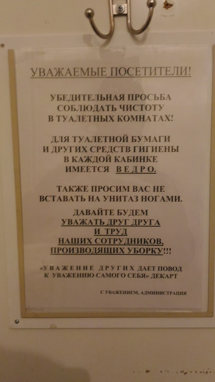 Ответ на пост «Почему иммунитет у женщин крепче, чем у мужчин»
