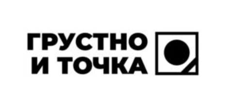 Это, кстати, <a href="https://pikabu.ru/story/pyat_samyikh_zabavnyikh_nakhodok_nedeli_v_reestrakh_rospatenta__i_tochka_14427022?u=https%3A%2F%2Fwww1.fips.ru%2Ffips_servl%2Ffips_servlet%3FDB%3DRUTM%26rn%3D1895%26DocNumber%3D1248209&t=%D0%A0%D0%BE%D1%81%D0%BF%D0%B0%D1%82%D0%B5%D0%BD%D1%82%20%D0%BE%D0%B4%D0%BE%D0%B1%D1%80%D0%B8%D0%BB&h=5ac1c8c098748bba48e03f6253e722d4a7d52954" title="https://www1.fips.ru/fips_servl/fips_servlet?DB=RUTM&rn=1895&DocNumber=1248209" target="_blank" rel="nofollow noopener">Роспатент одобрил</a>