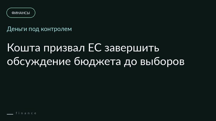 ��������� ��������� � ������������ ����������� ������� �� ����� ����