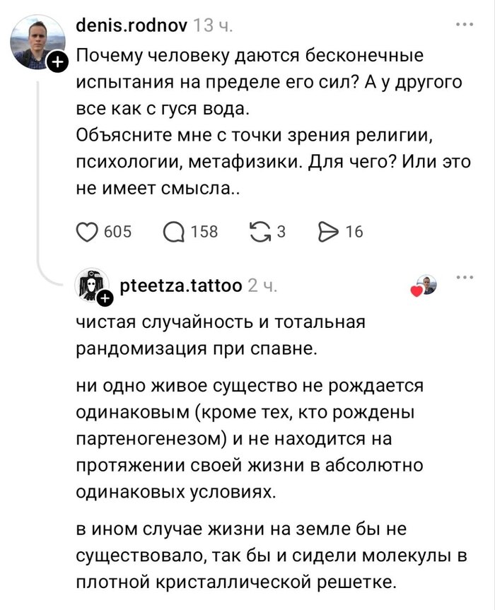 И что, стало намного понятнее?)