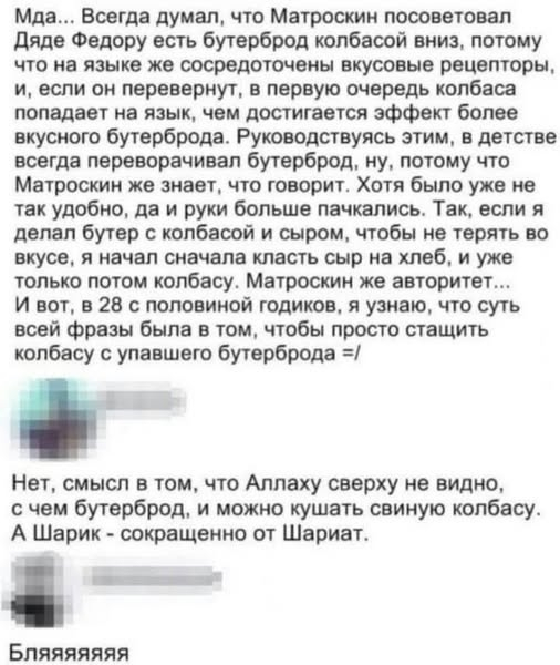 � � � �� ���� ��� ����