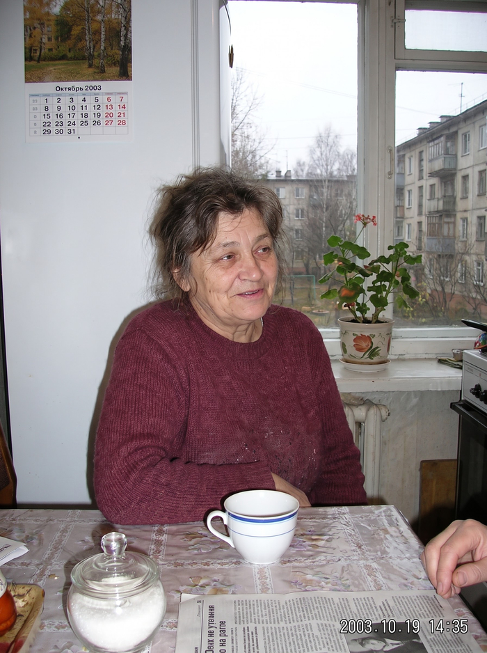 Я создала фотографию женщины, которой никогда не существовало. А через неделю мне написала её дочь