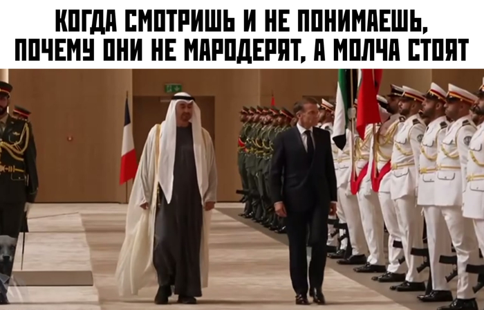 На мне французский ля парфюм, у меня рейтинг фифтин проц