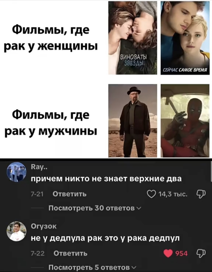 Зато без лишней драмы