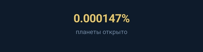 �������� ���, �� ����� :)