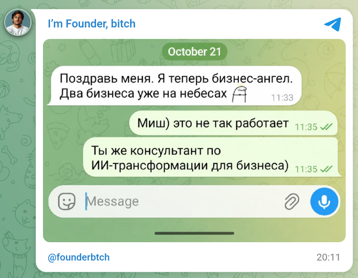 ������-�����