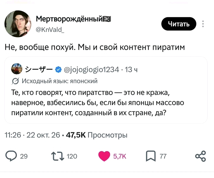 ����������� - �� �����